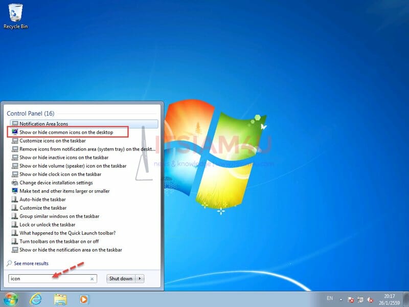 เอา Icon My Computer Windows 7 ออกมาที่หน้าจอ - Itsiam4U.Com