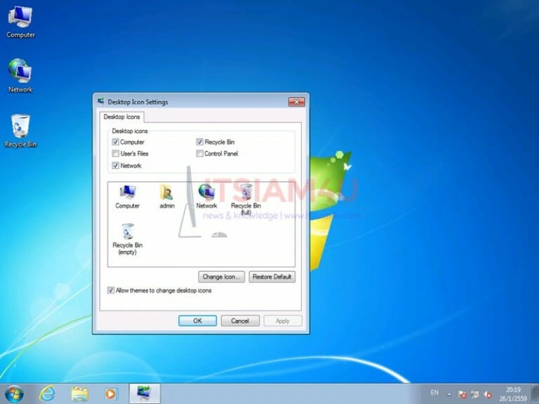 เอา Icon My Computer Windows 7 ออกมาที่หน้าจอ
